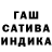 Метадон белоснежный STAR BAB