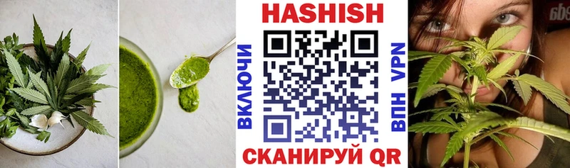 наркота  Хадыженск  Canna-Cookies марихуана 