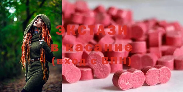 амфетамин Дмитров