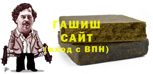 амфетамин Дмитров