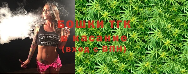 амфетамин Дмитров