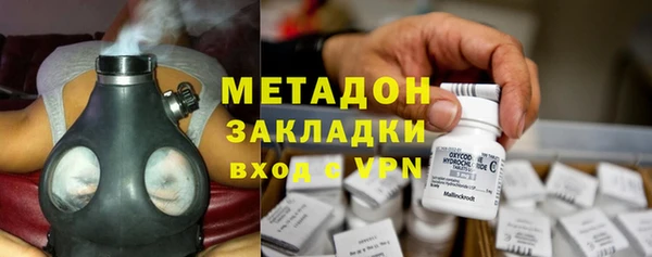 амфетамин Дмитров