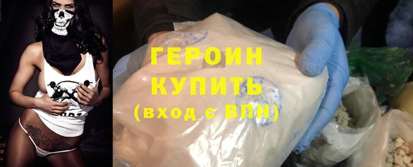 прущий лед Дмитриев