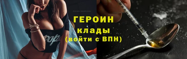 прущий лед Дмитриев