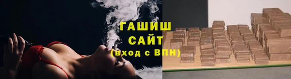 прущий лед Дмитриев