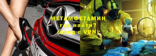 прущий лед Дмитриев