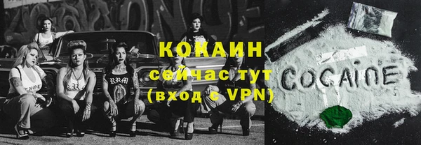 амфетамин Дмитров