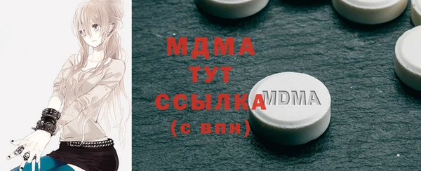 амфетамин Дмитров