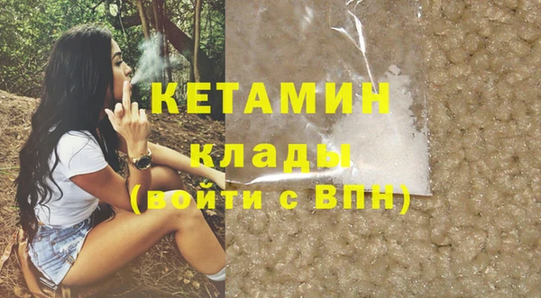 амфетамин Дмитров