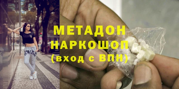 прущий лед Дмитриев