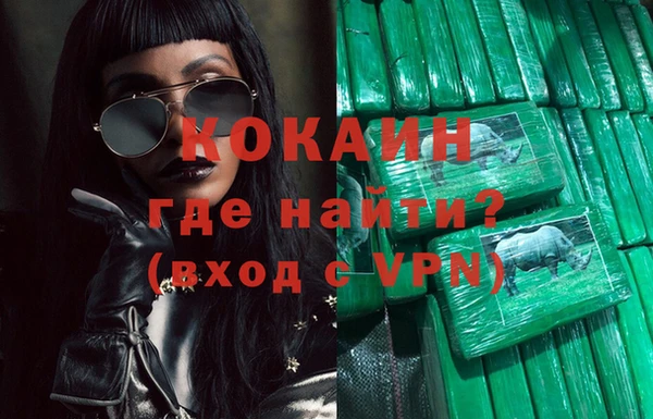 амфетамин Дмитров