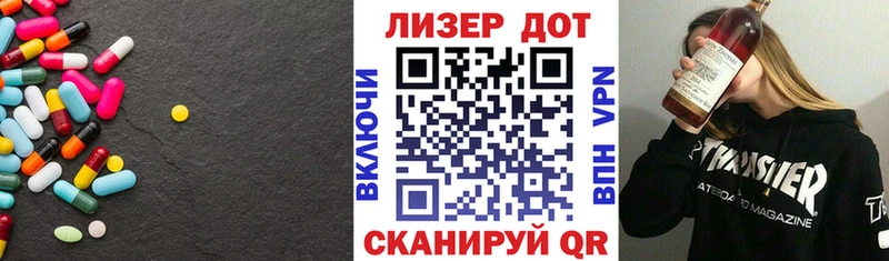 блэк спрут рабочий сайт  Хадыженск  Лсд 25 экстази кислота  где найти  