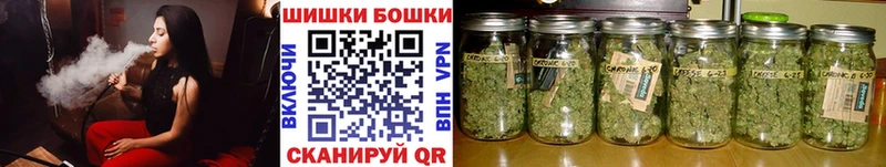 Марихуана MAZAR  закладка  Хадыженск 